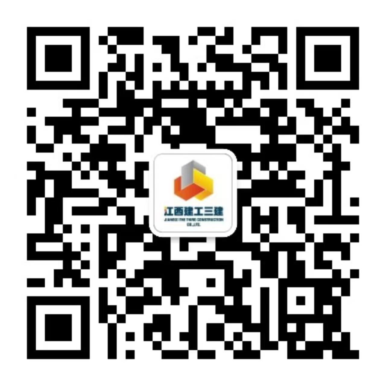 江西下载app注册送25元有限责任公司